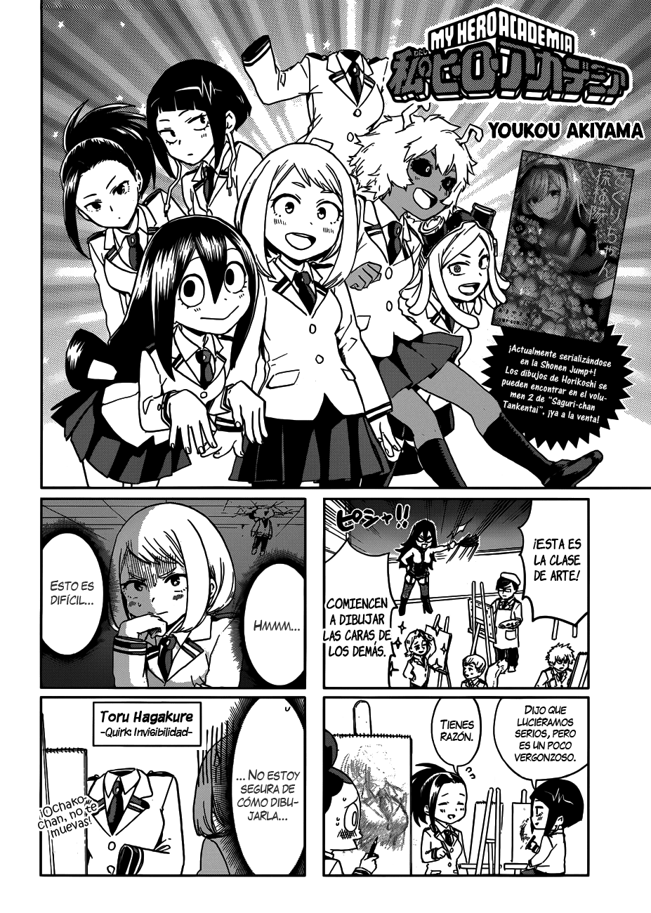 Watashi no Hero Academia 第1页