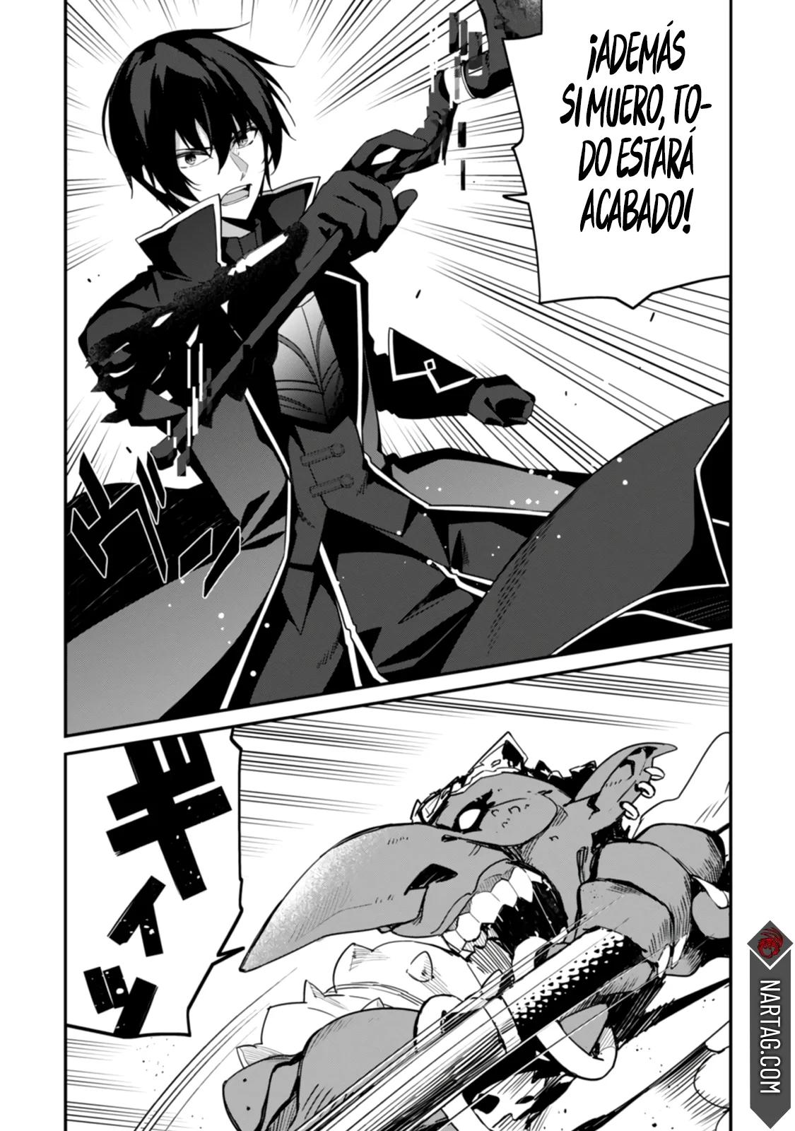 Level 1 kara Hajimaru Shoukan Musou ~Ore dake Tsukaeru Ura Dungeon de, Subete no Tenseisha wo Bucchigiru~ Vol. 1 Ch. 3.2 第12页