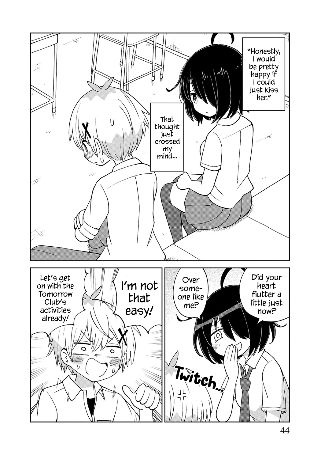 Sugiyuki Kako to Mitai Asu Kako Sugiyuki and the Proof of Friendship 第2页
