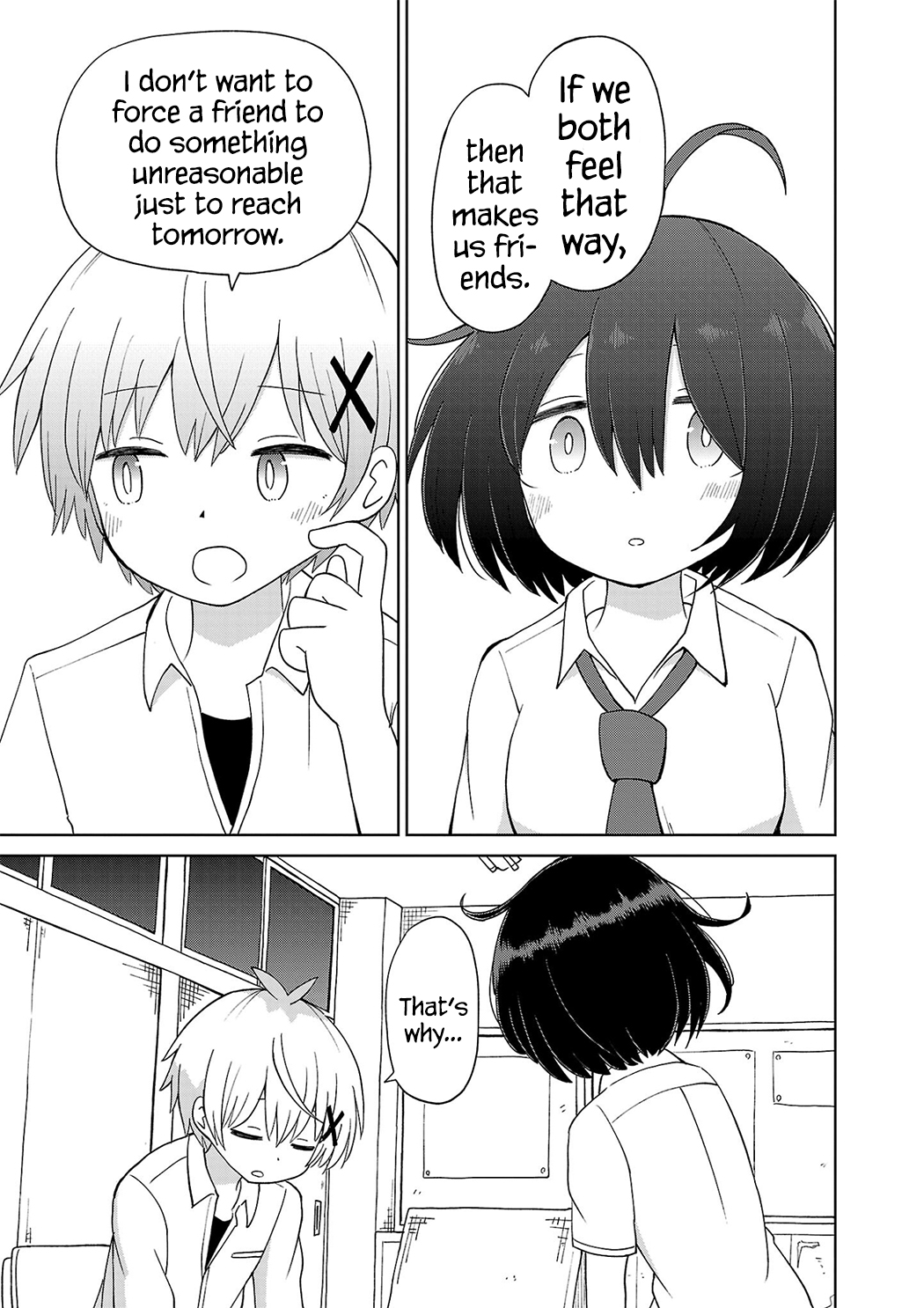 Sugiyuki Kako to Mitai Asu Kako Sugiyuki and the Proof of Friendship 第13页