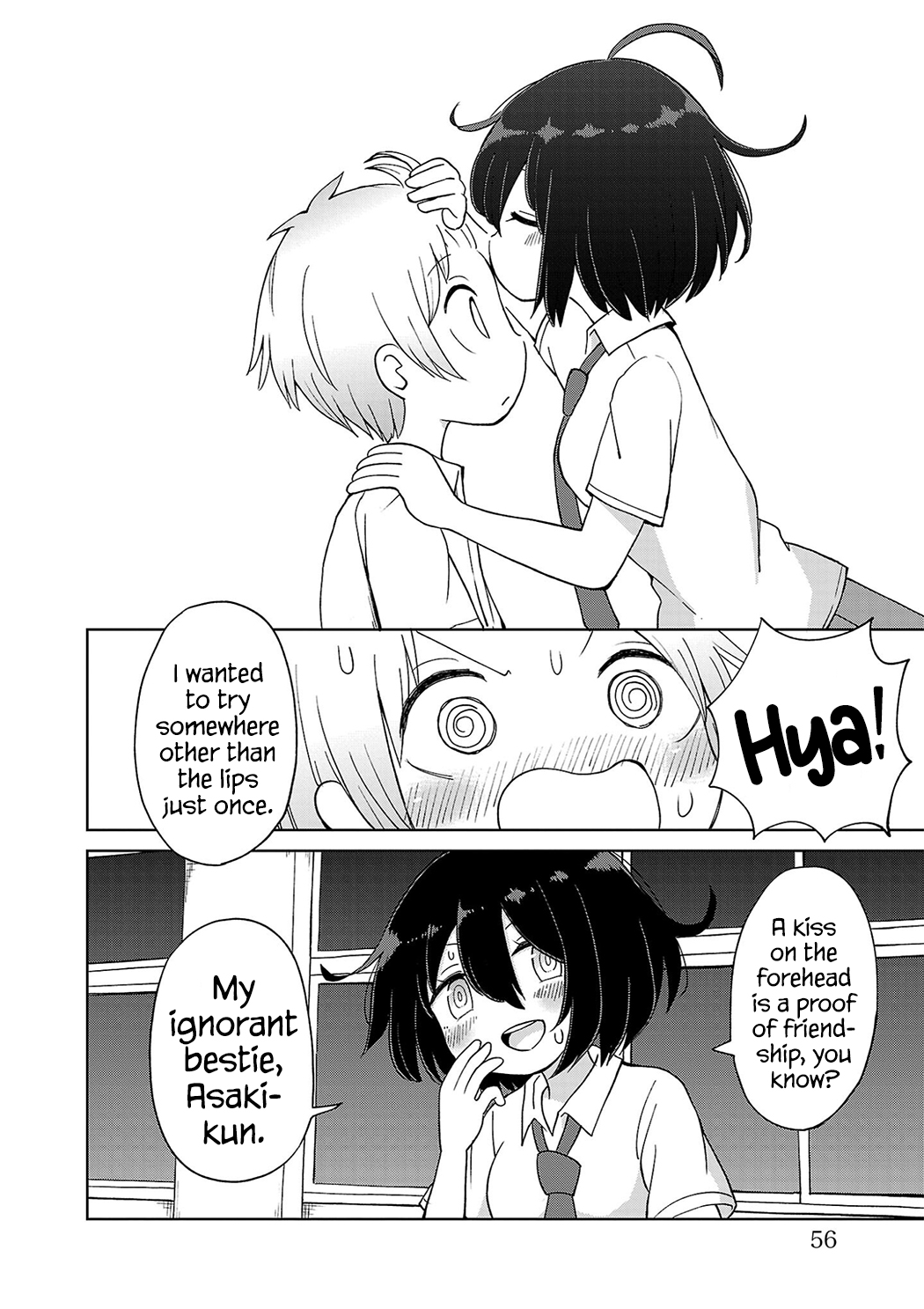 Sugiyuki Kako to Mitai Asu Kako Sugiyuki and the Proof of Friendship 第14页
