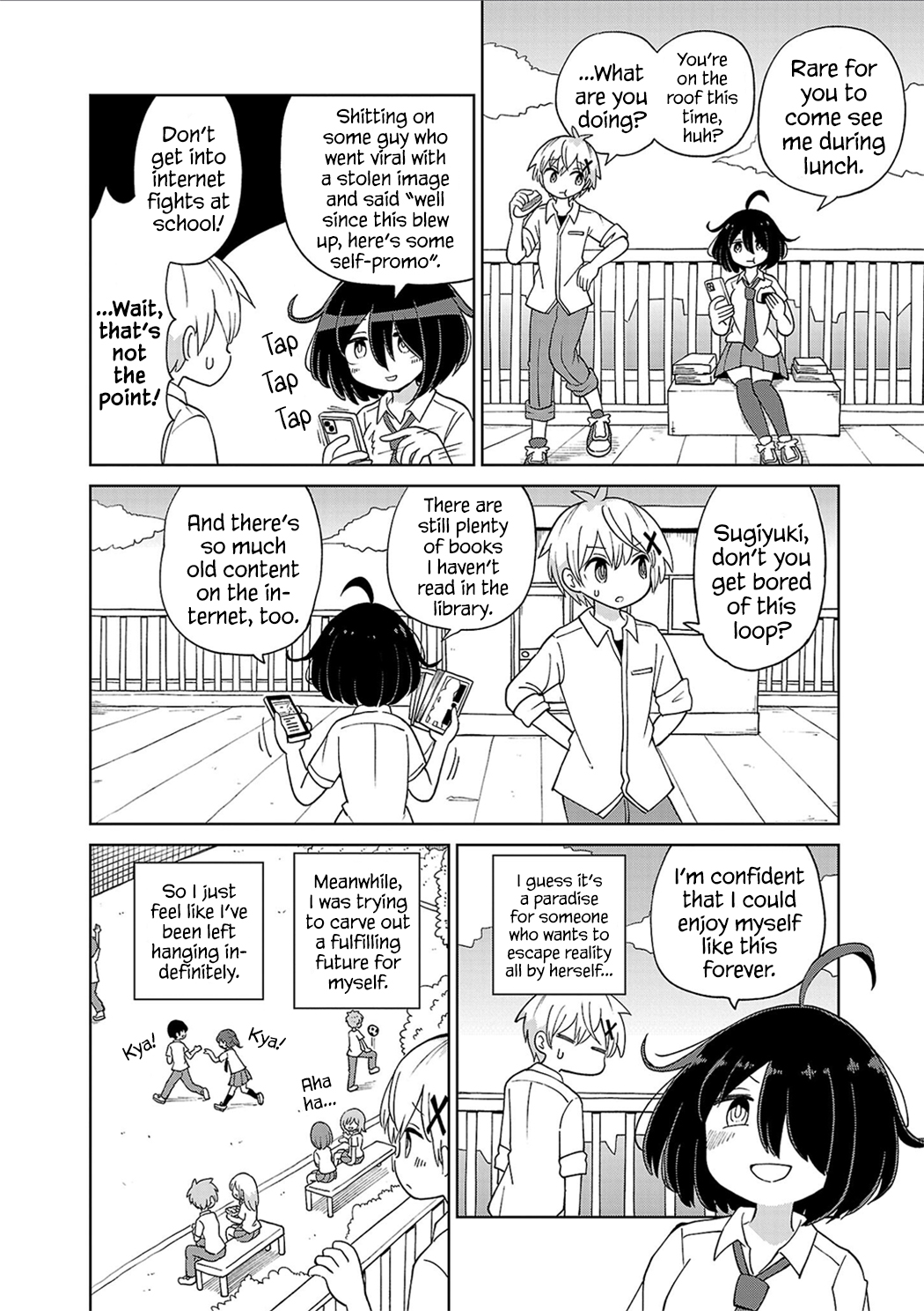 Sugiyuki Kako to Mitai Asu Kako Sugiyuki and the Proof of Friendship 第6页