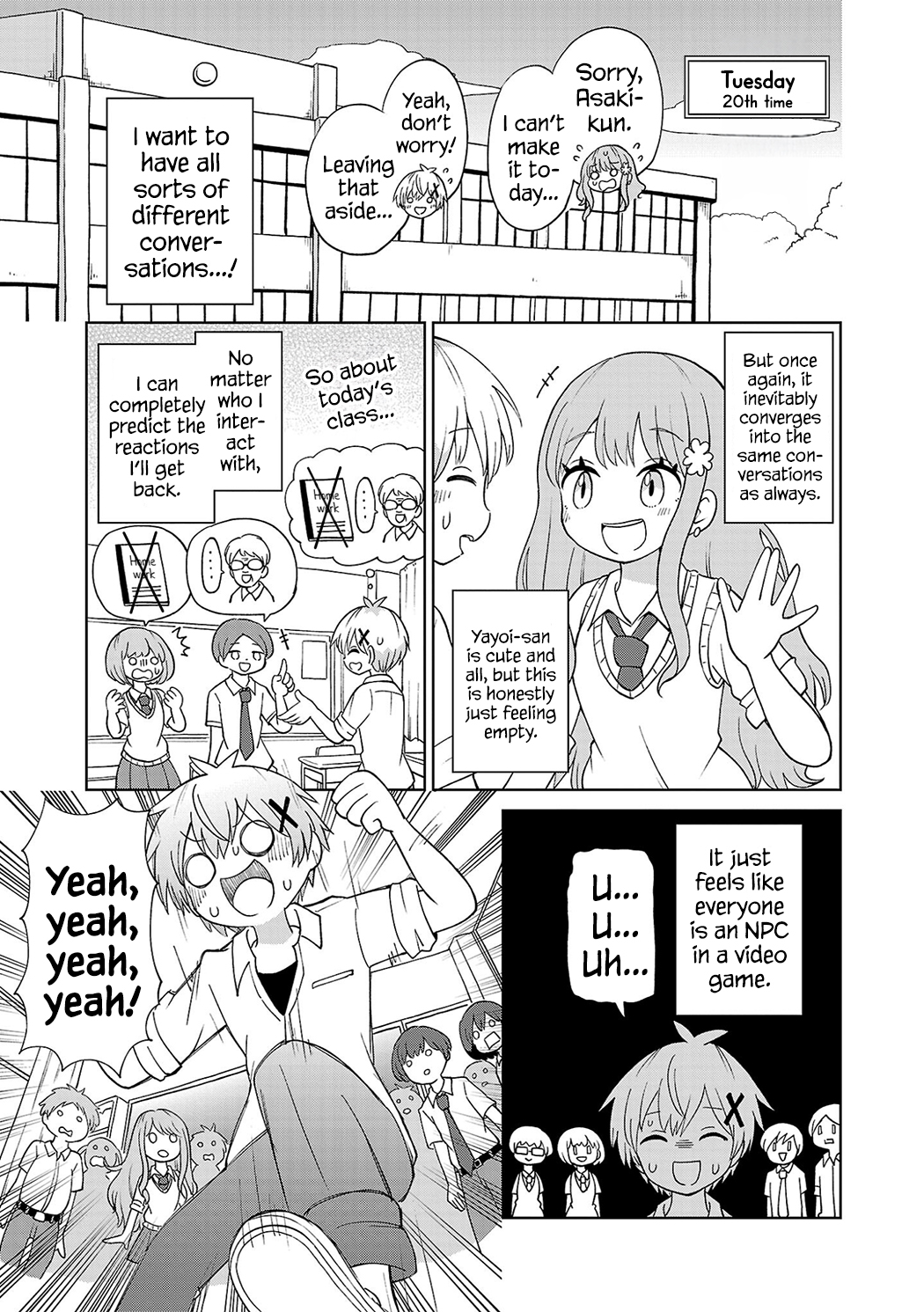 Sugiyuki Kako to Mitai Asu Kako Sugiyuki and the Proof of Friendship 第7页