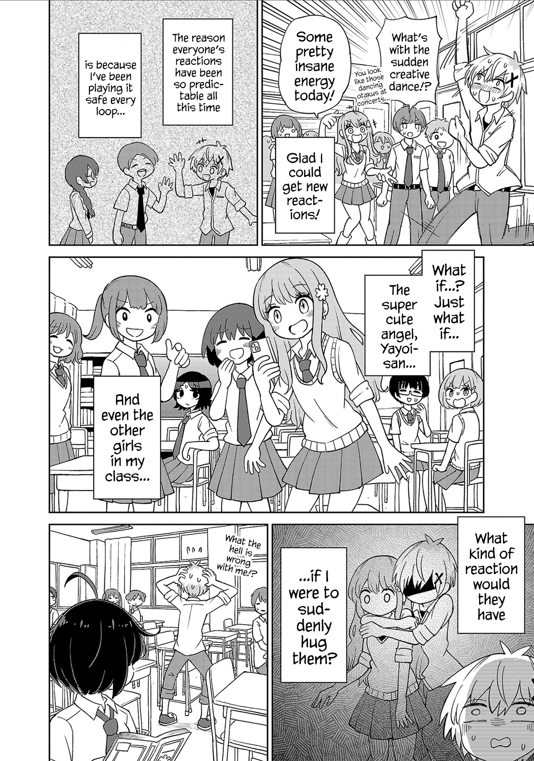 Sugiyuki Kako to Mitai Asu Kako Sugiyuki and the Proof of Friendship 第8页