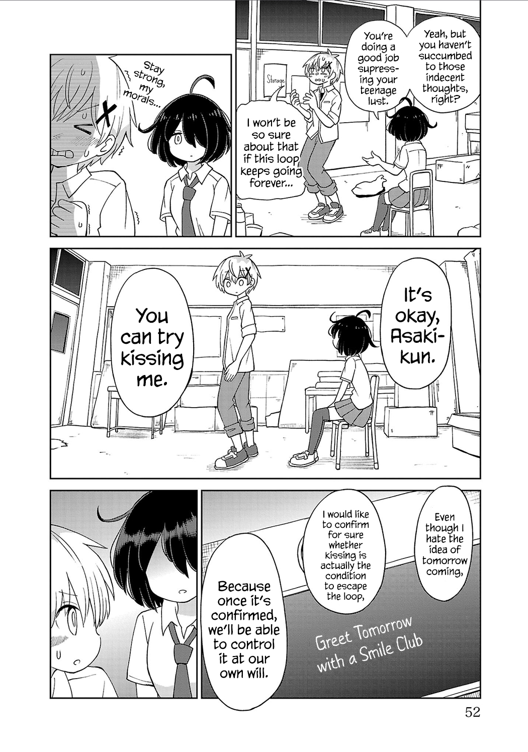 Sugiyuki Kako to Mitai Asu Kako Sugiyuki and the Proof of Friendship 第10页