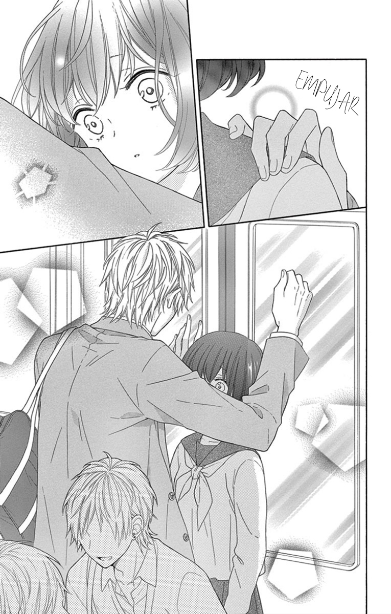 Muzukashikutte Amai Koto Vol. 1 Ch. 1 第27页