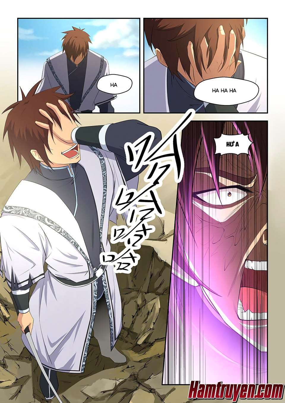 Heaven Defying Sword Ch. 3 第11页
