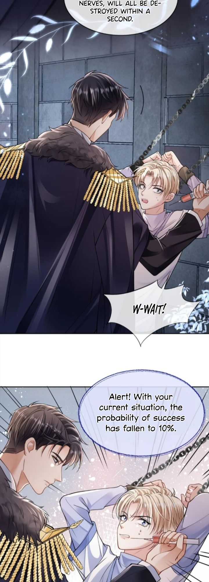 Vindicating the Villain Ch. 2 第16页
