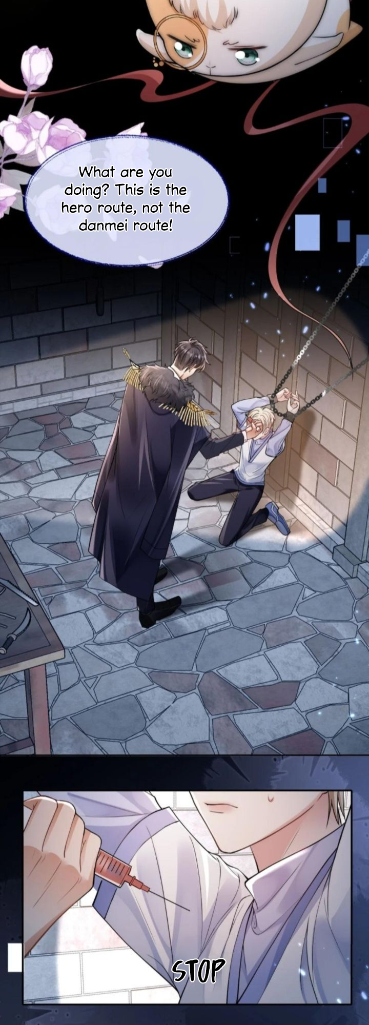 Vindicating the Villain Ch. 2 第25页