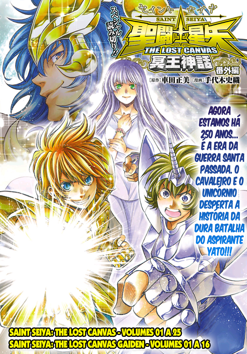 Saint Seiya: The Lost Canvas - Extra Gaiden O Esforço de Yato 第2页
