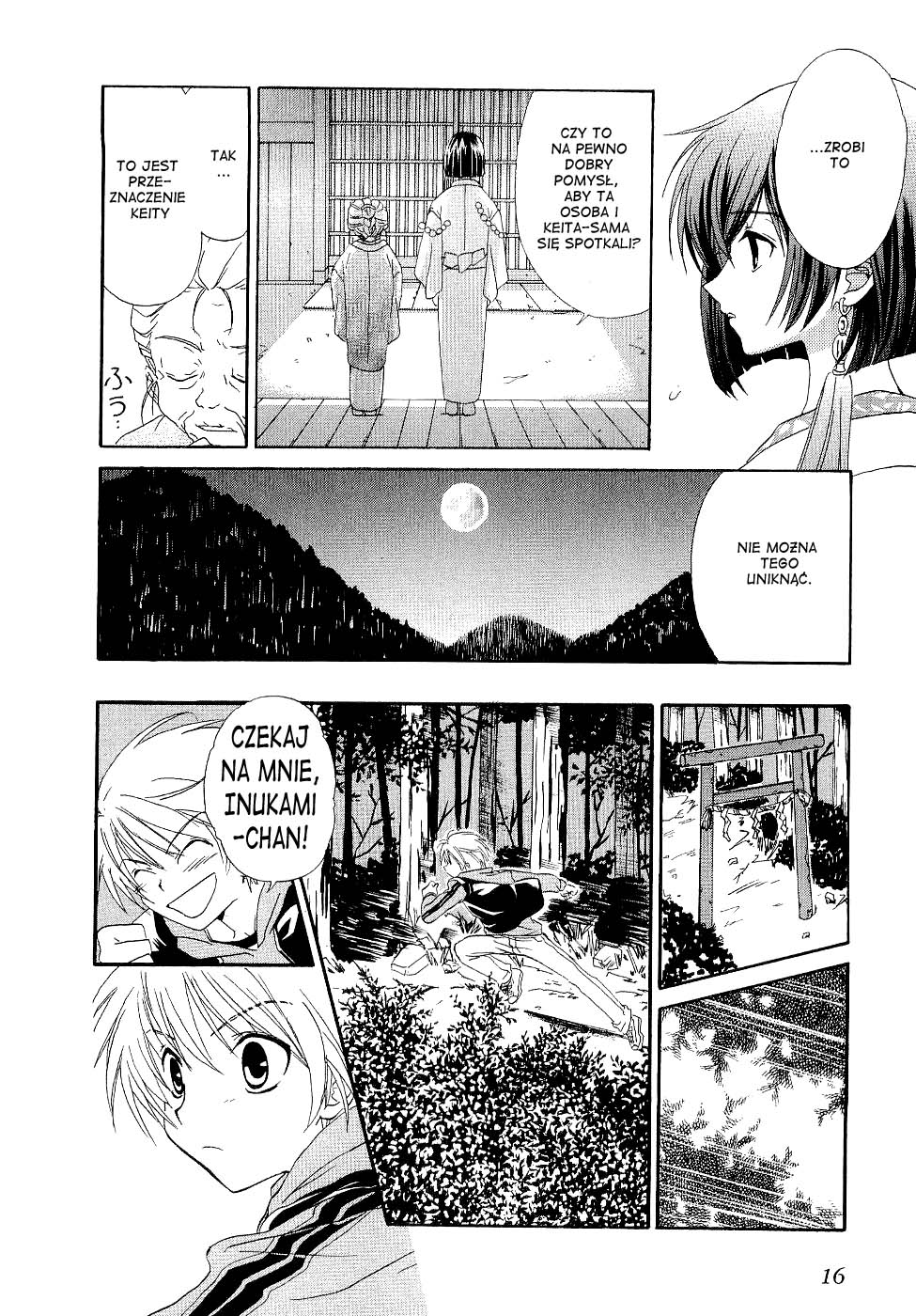 Inukami! Chłopiec spotyka psa 第21页