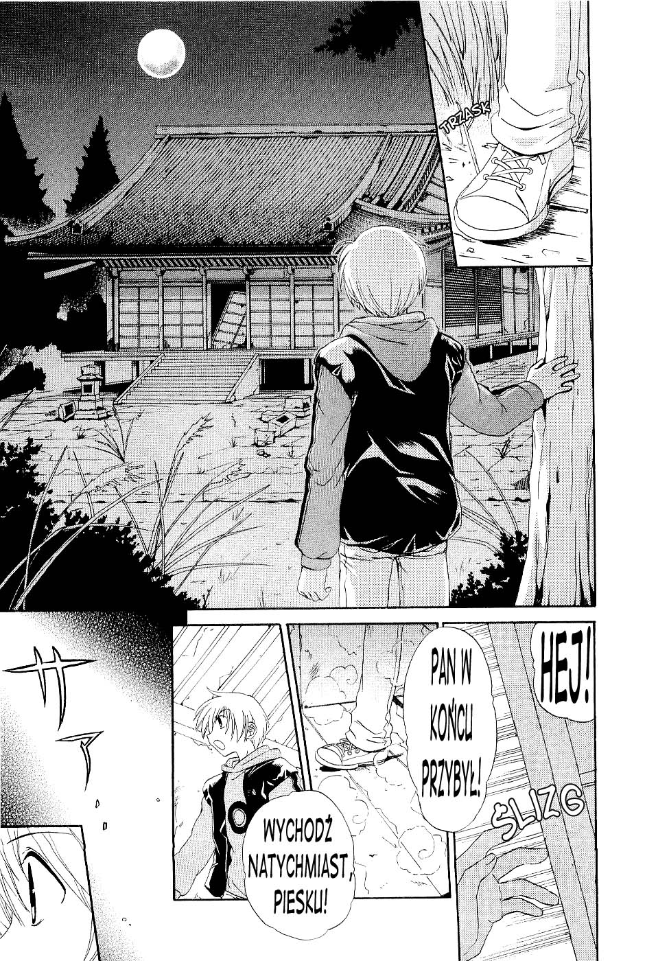 Inukami! Chłopiec spotyka psa 第22页