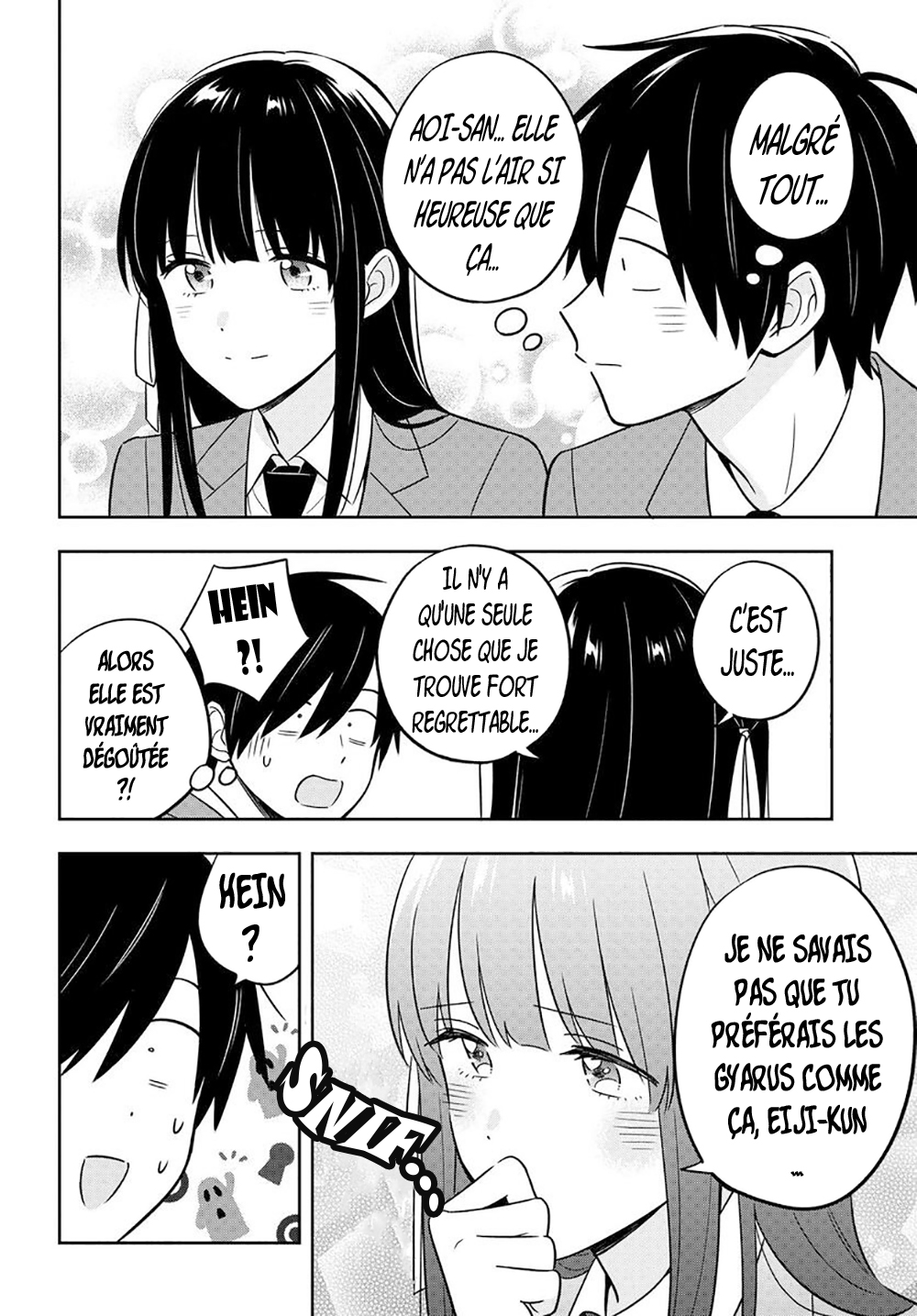 Inkya de Wotaku de Binbou Dakedo Bijin Ojou-sama ni Osaretemasu Partie 2 第11页