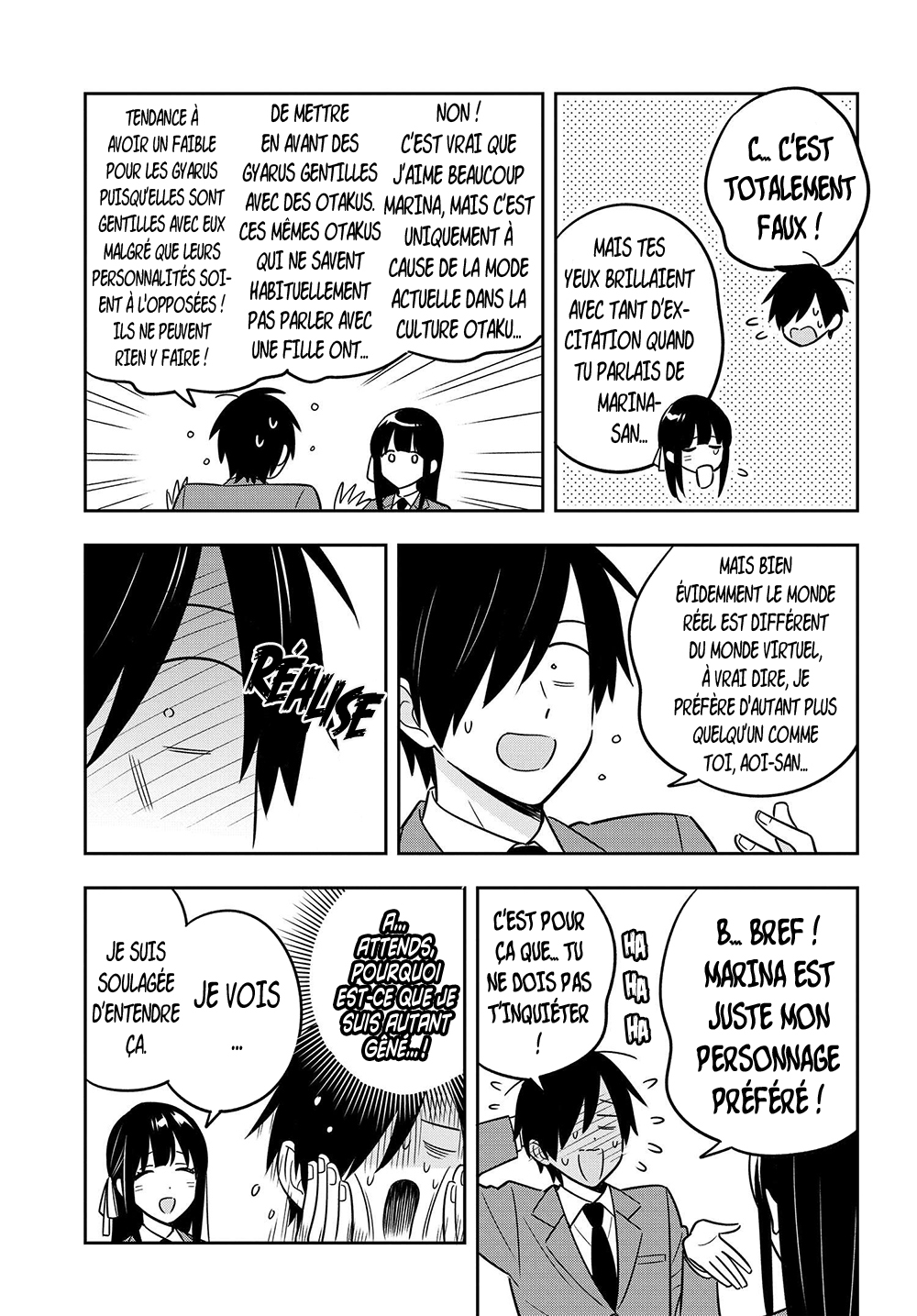 Inkya de Wotaku de Binbou Dakedo Bijin Ojou-sama ni Osaretemasu Partie 2 第12页