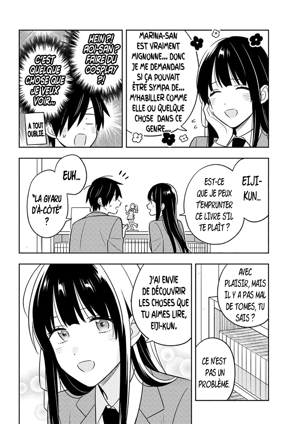 Inkya de Wotaku de Binbou Dakedo Bijin Ojou-sama ni Osaretemasu Partie 2 第13页