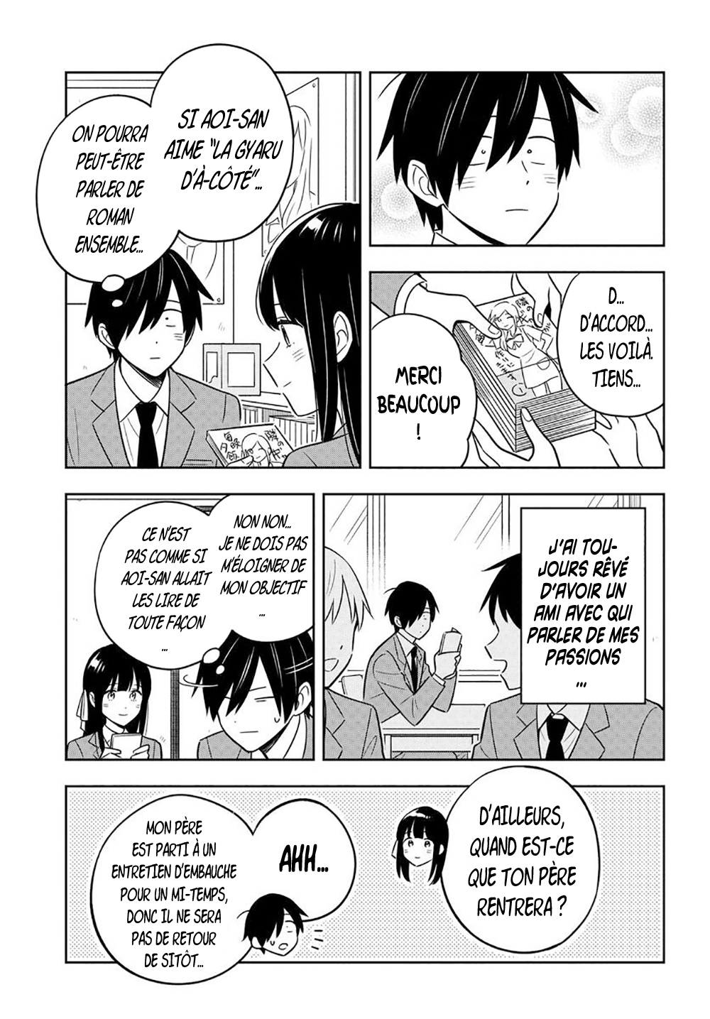 Inkya de Wotaku de Binbou Dakedo Bijin Ojou-sama ni Osaretemasu Partie 2 第14页