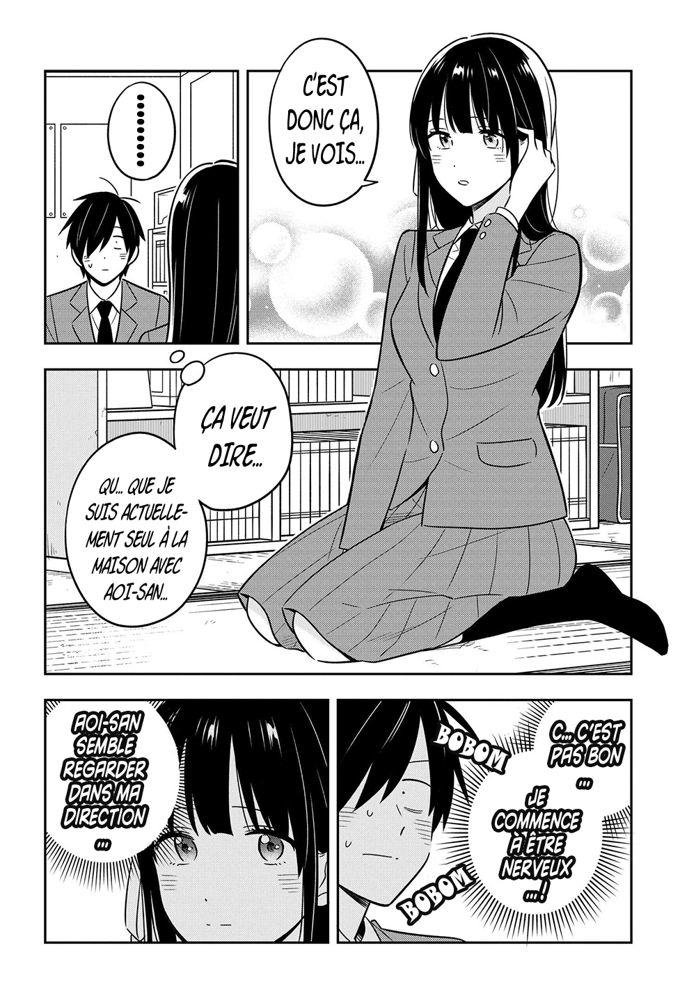 Inkya de Wotaku de Binbou Dakedo Bijin Ojou-sama ni Osaretemasu Partie 2 第15页