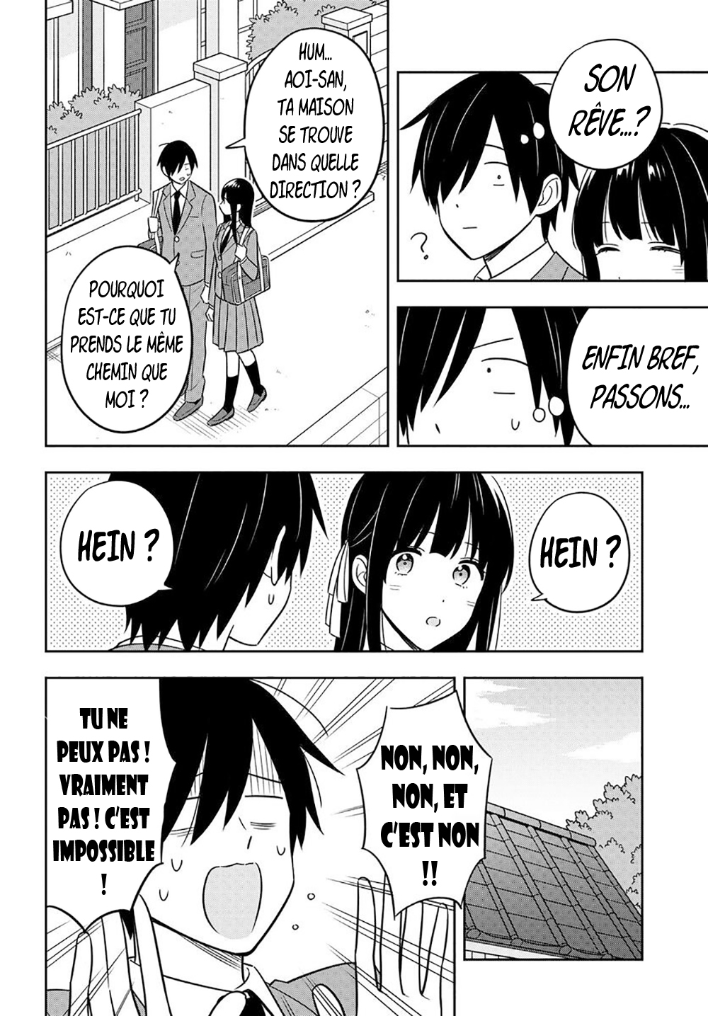 Inkya de Wotaku de Binbou Dakedo Bijin Ojou-sama ni Osaretemasu Partie 2 第3页