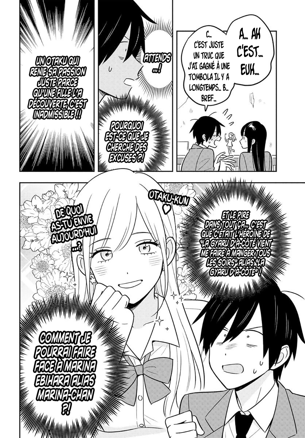Inkya de Wotaku de Binbou Dakedo Bijin Ojou-sama ni Osaretemasu Partie 2 第7页