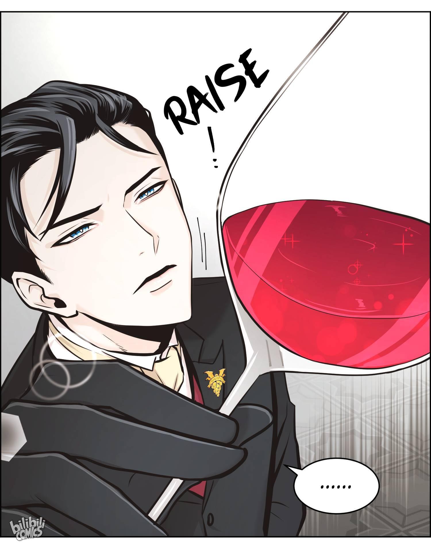 Blood Type Love Episode 1 第12页