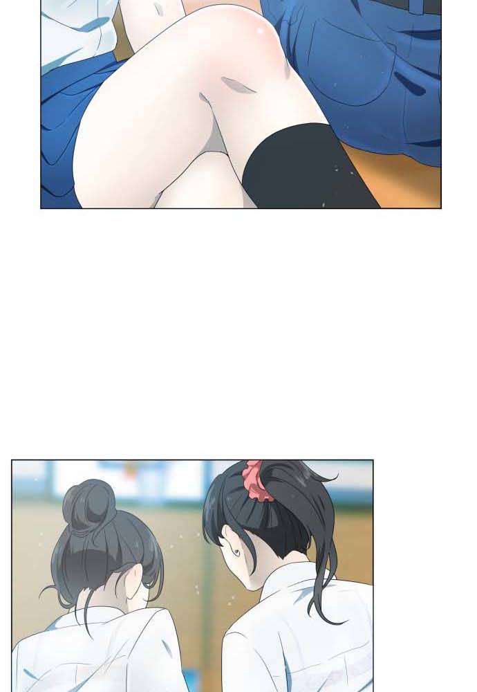 Luce's Heart Người hàng xóm 第15页