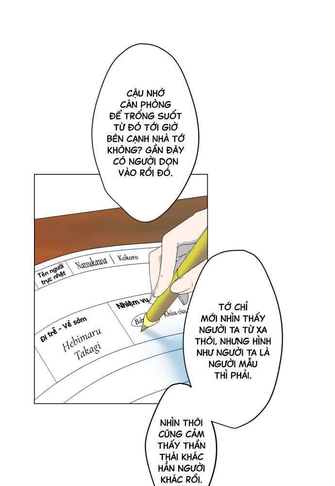 Luce's Heart Người hàng xóm 第22页