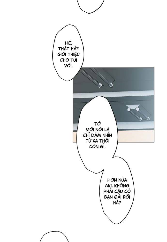 Luce's Heart Người hàng xóm 第23页