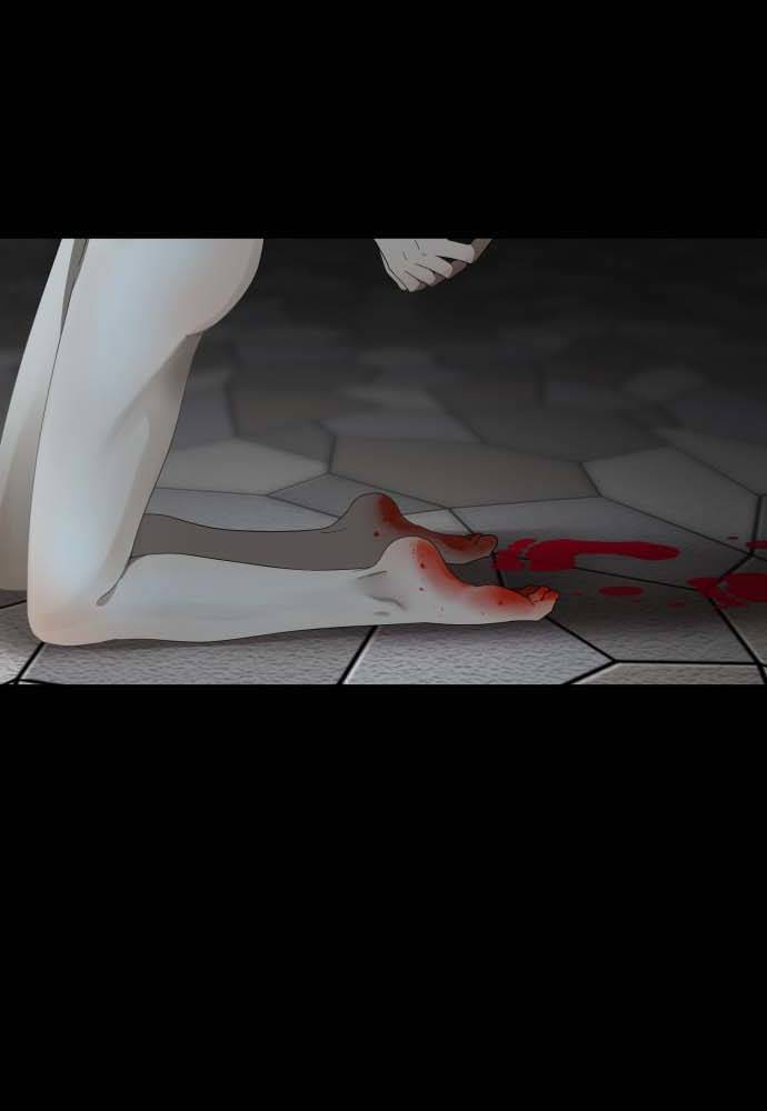 Luce's Heart 第4页