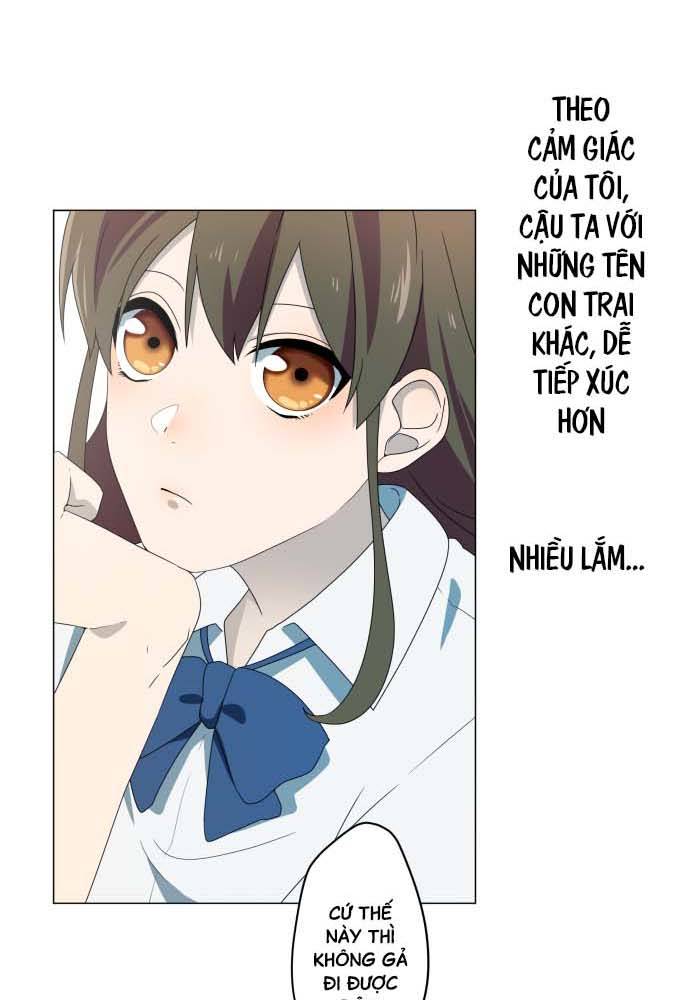 Luce's Heart Người hàng xóm 第32页