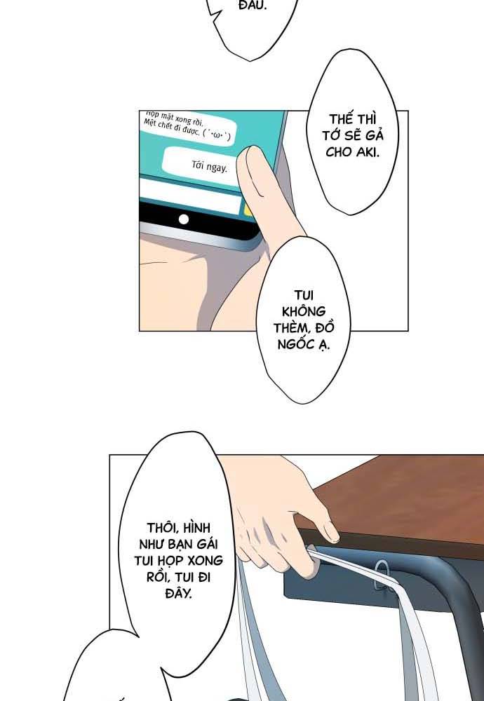 Luce's Heart Người hàng xóm 第33页