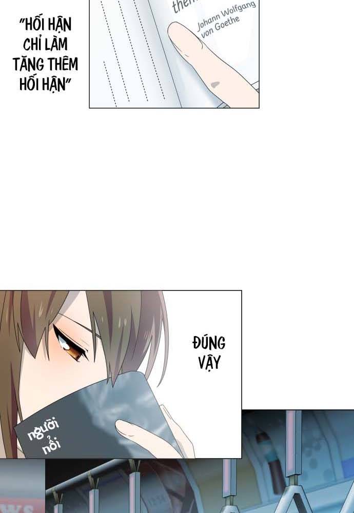 Luce's Heart Người hàng xóm 第39页