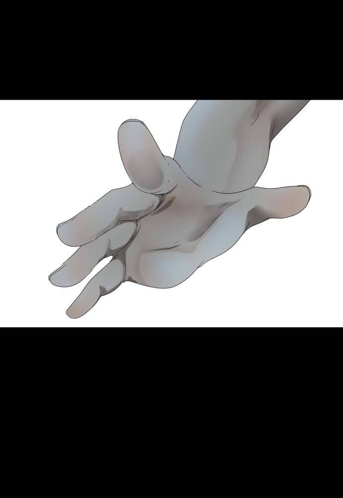 Luce's Heart 第5页