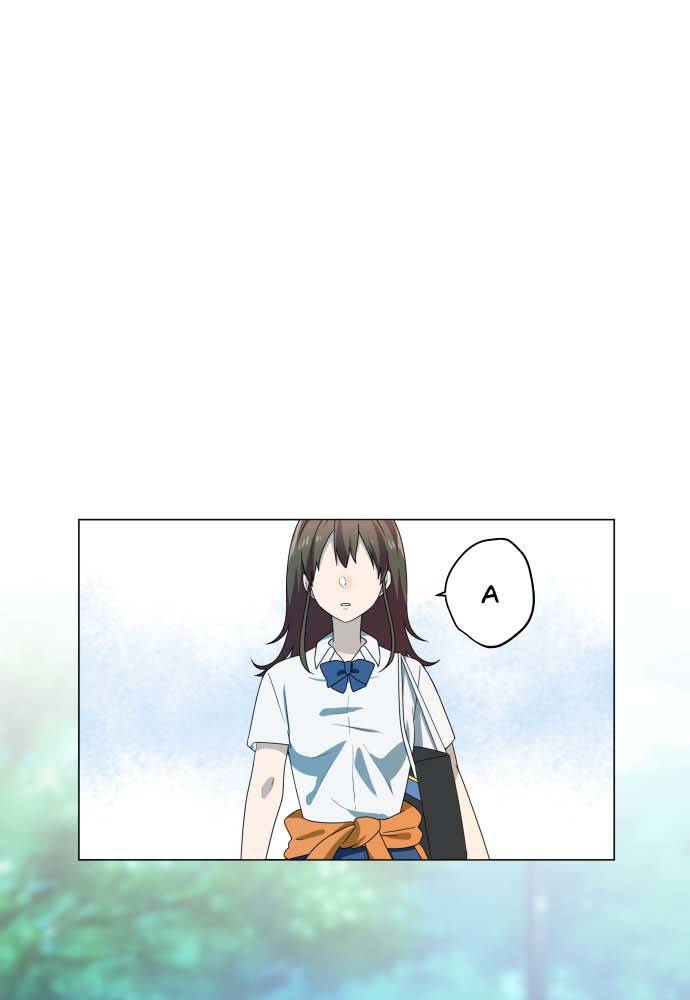 Luce's Heart Người hàng xóm 第43页