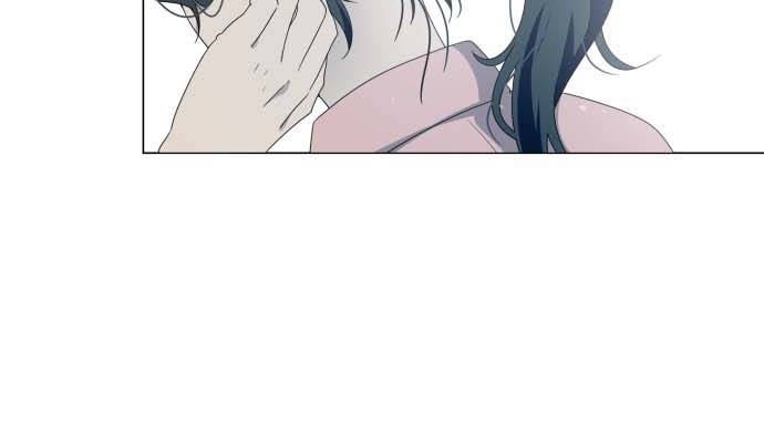 Luce's Heart Người hàng xóm 第52页