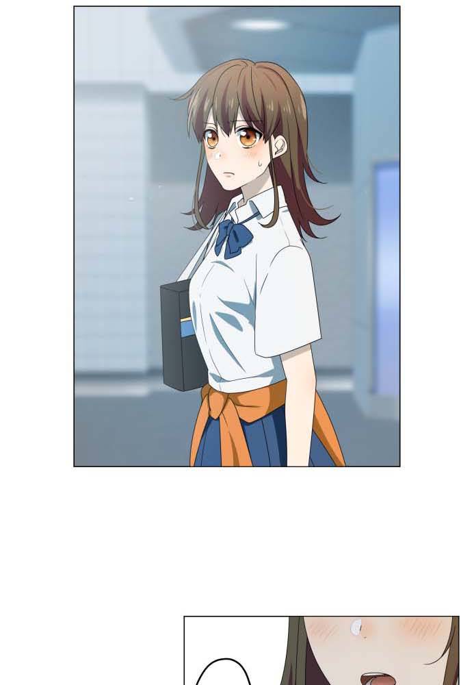 Luce's Heart Người hàng xóm 第53页