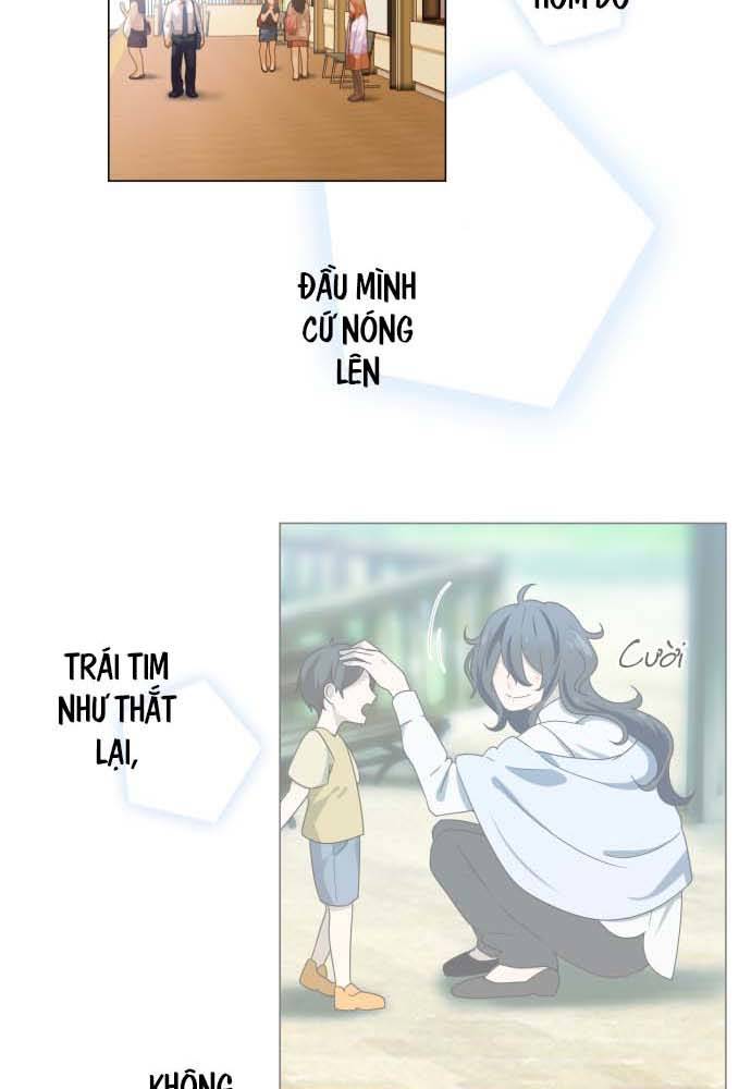 Luce's Heart Người hàng xóm 第59页