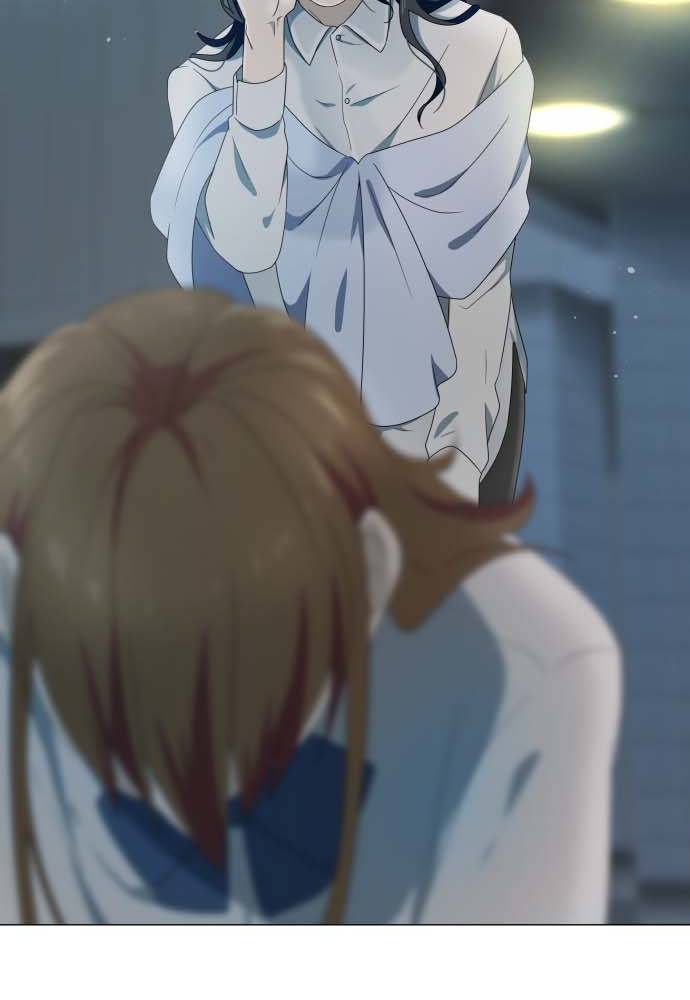 Luce's Heart Người hàng xóm 第65页