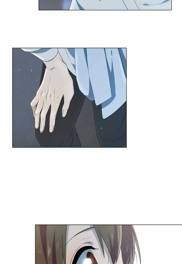 Luce's Heart Người hàng xóm 第68页