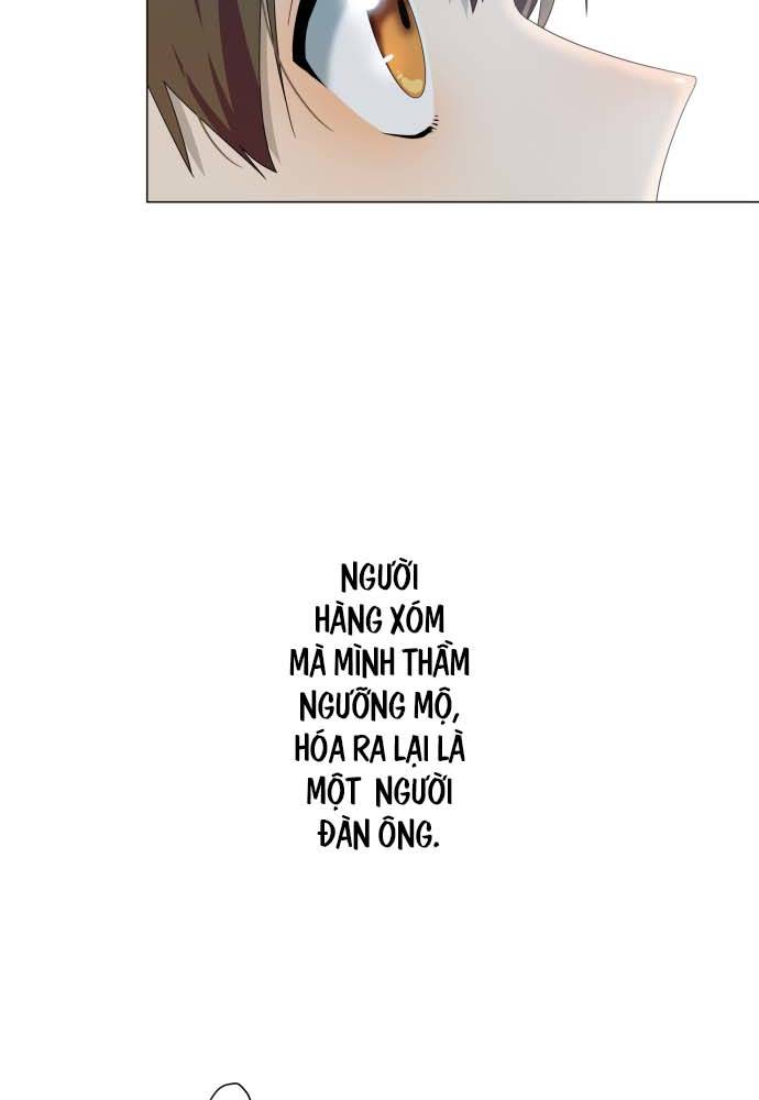 Luce's Heart Người hàng xóm 第69页