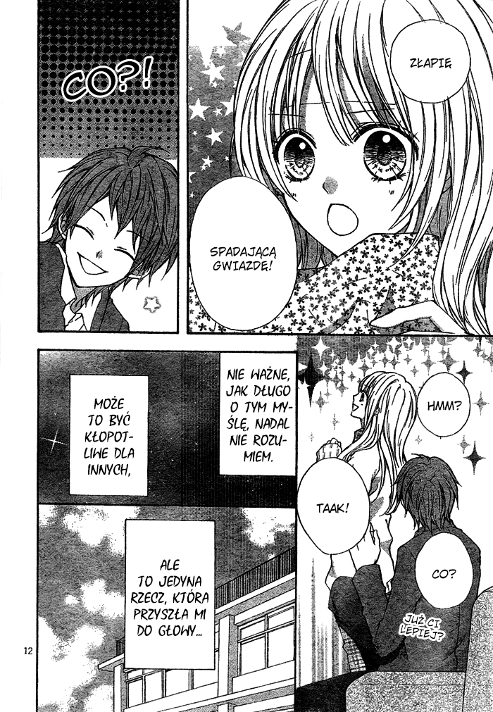 Shooting Star Astromance Vol. 1 Ch. 3 第12页