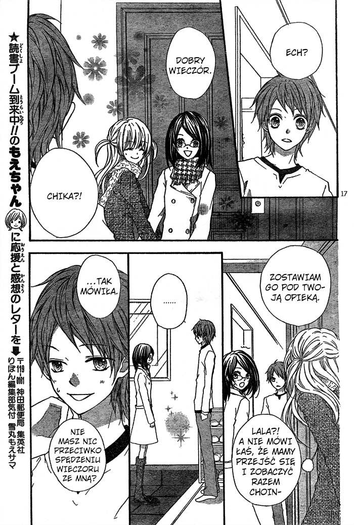 Shooting Star Astromance Vol. 1 Ch. 3 第17页