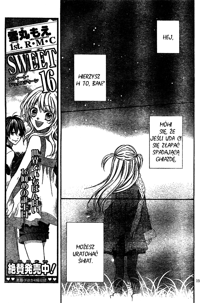 Shooting Star Astromance Vol. 1 Ch. 3 第19页