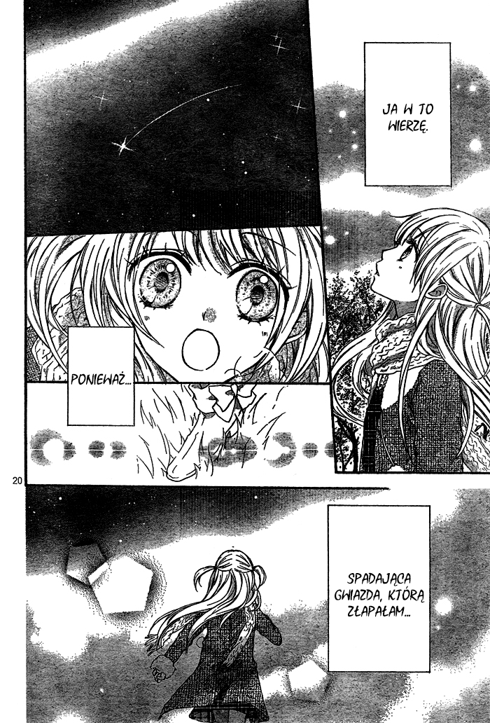 Shooting Star Astromance Vol. 1 Ch. 3 第20页