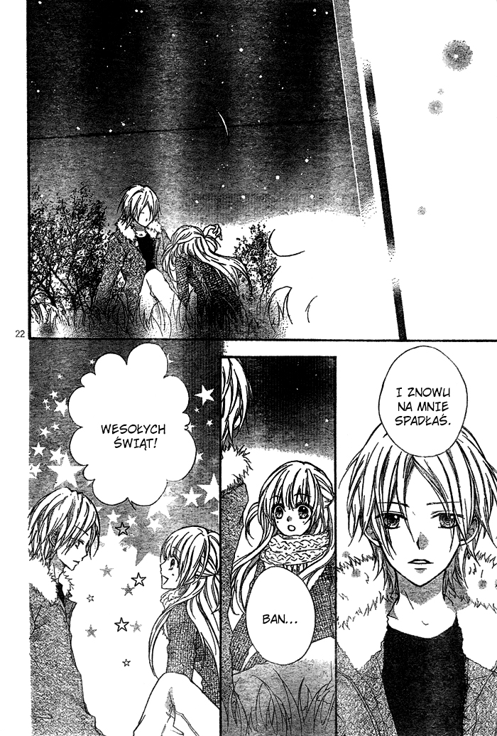 Shooting Star Astromance Vol. 1 Ch. 3 第22页