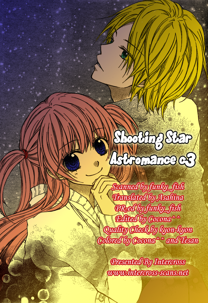 Shooting Star Astromance Vol. 1 Ch. 3 第32页