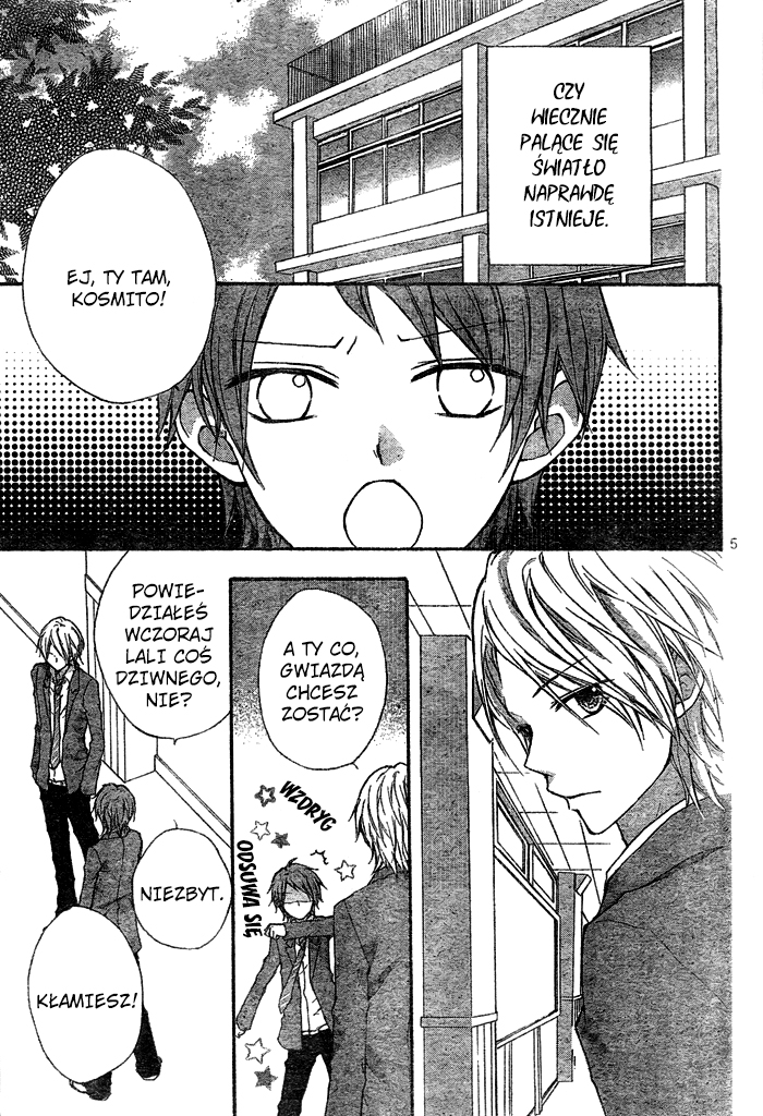 Shooting Star Astromance Vol. 1 Ch. 3 第5页