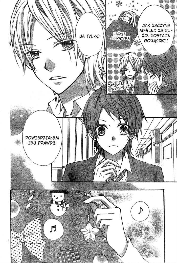 Shooting Star Astromance Vol. 1 Ch. 3 第6页
