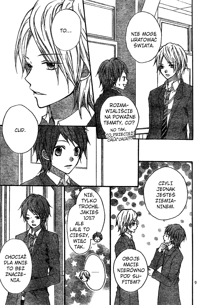 Shooting Star Astromance Vol. 1 Ch. 3 第9页