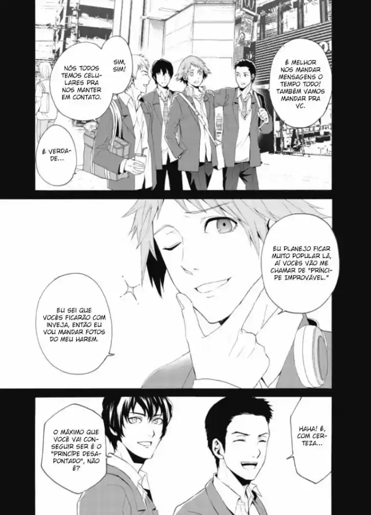 Persona 4 - The Magician Vol. 1 Ch. 1 第11页