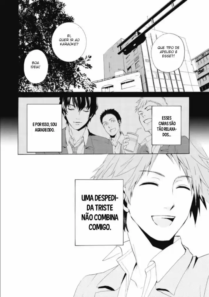 Persona 4 - The Magician Vol. 1 Ch. 1 第12页